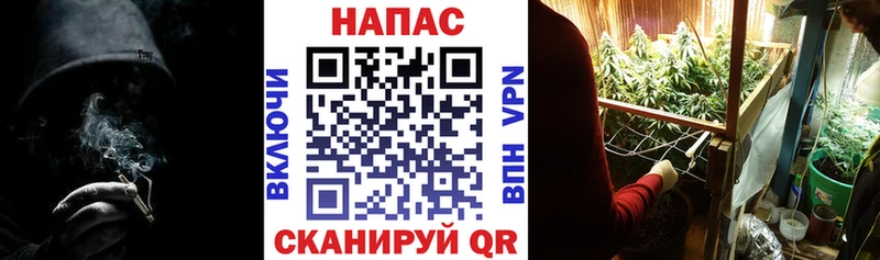 Купить наркотики цена Яранск МАРИХУАНА  Мефедрон  ГАШИШ 