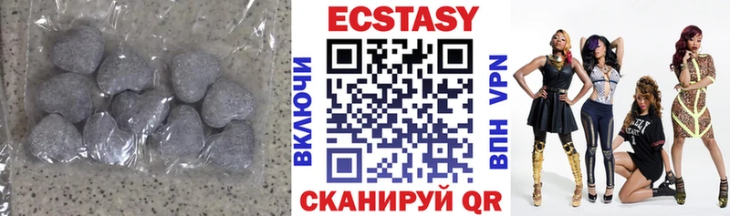 как найти наркотики  MEGA зеркало  Ecstasy бентли  Яранск 