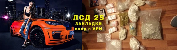 героин Абинск