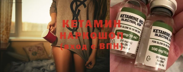 меф VHQ Магас