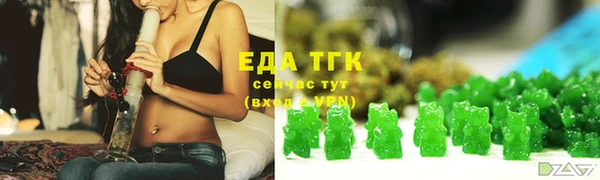 героин Абинск
