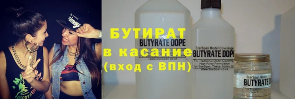 героин Абинск