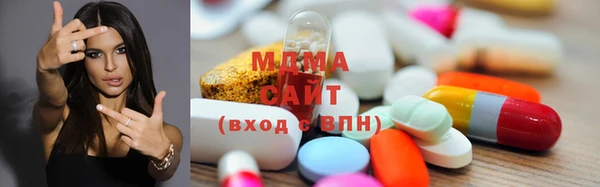 амфетамин Абдулино