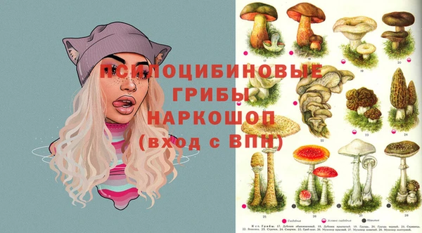 меф VHQ Магас
