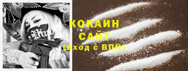 меф VHQ Магас