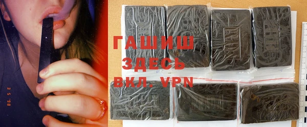 меф VHQ Магас