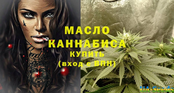 героин Абинск