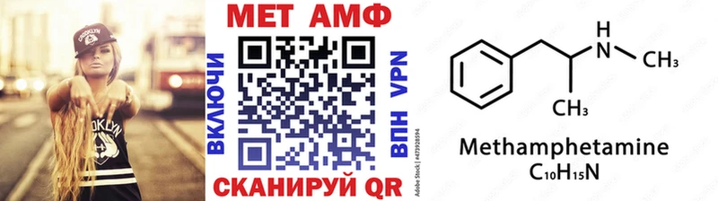 OMG ссылки  Яранск  Первитин витя  где можно купить наркотик 