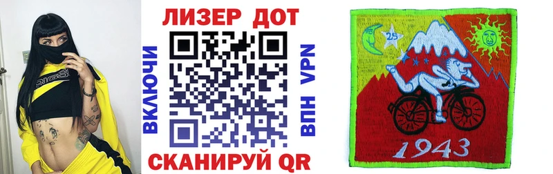 Марки NBOMe 1,5мг  цена   Яранск 